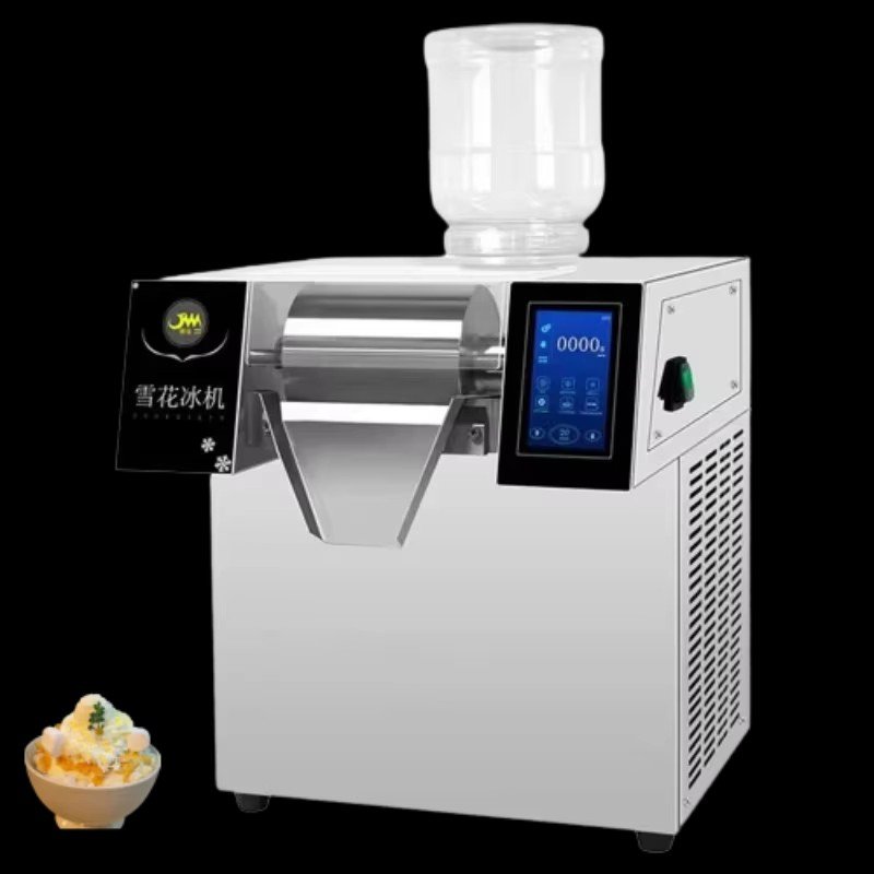 Commercial Automatic Shaved Ice Dessert Machine