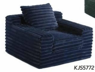 Oversized Lounge Chair
