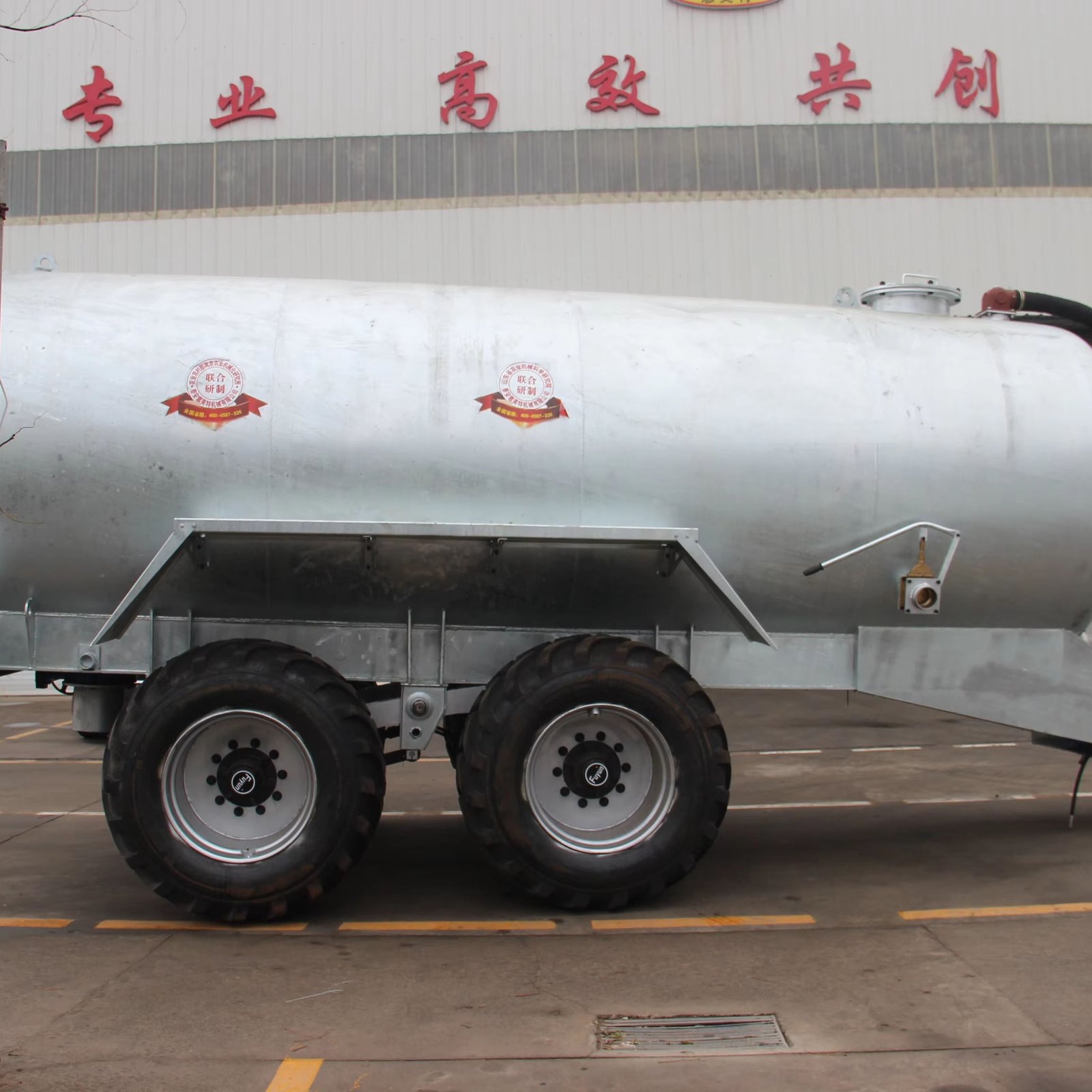 Manure Spreader Tank