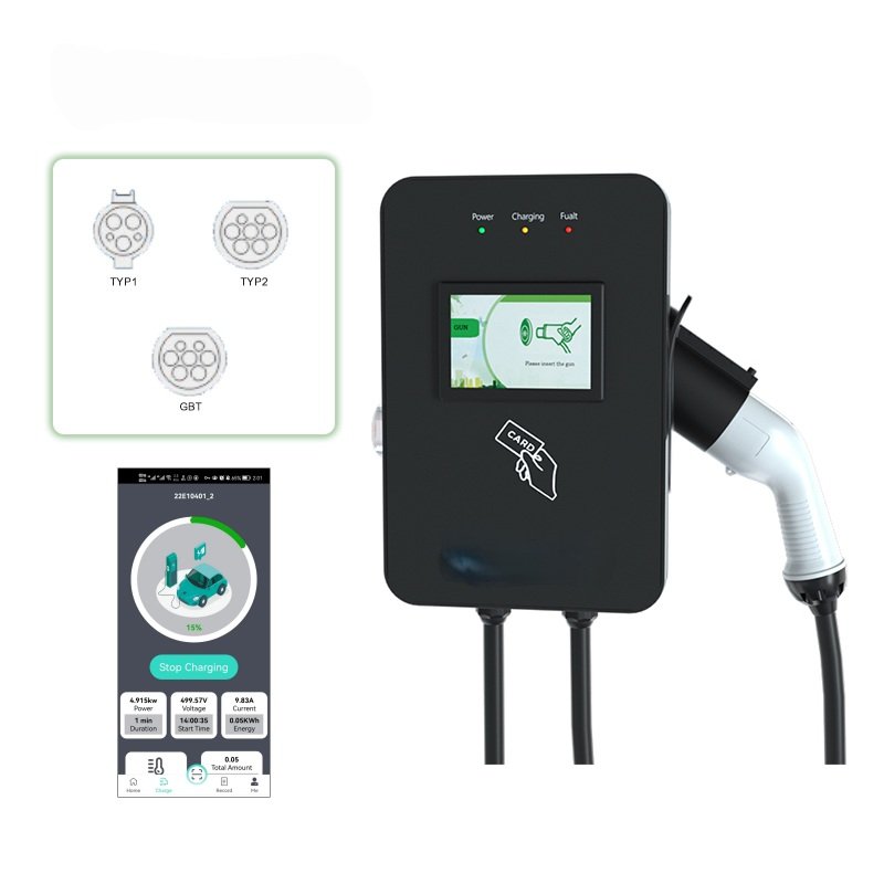 Wall-Mounted AC EV Charging Station