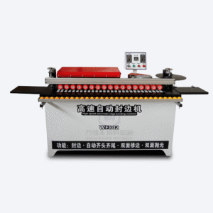 High-Speed Automatic Edge Banding Machine