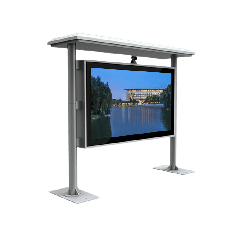 Outdoor LCD Digital Signage Display