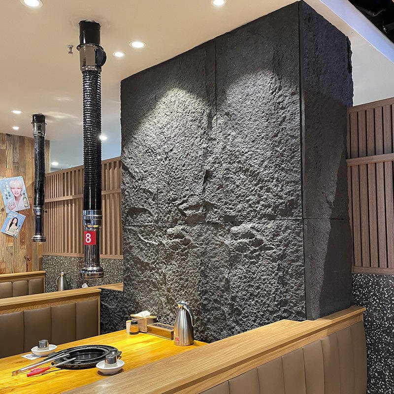 Mushroom Stone Panel