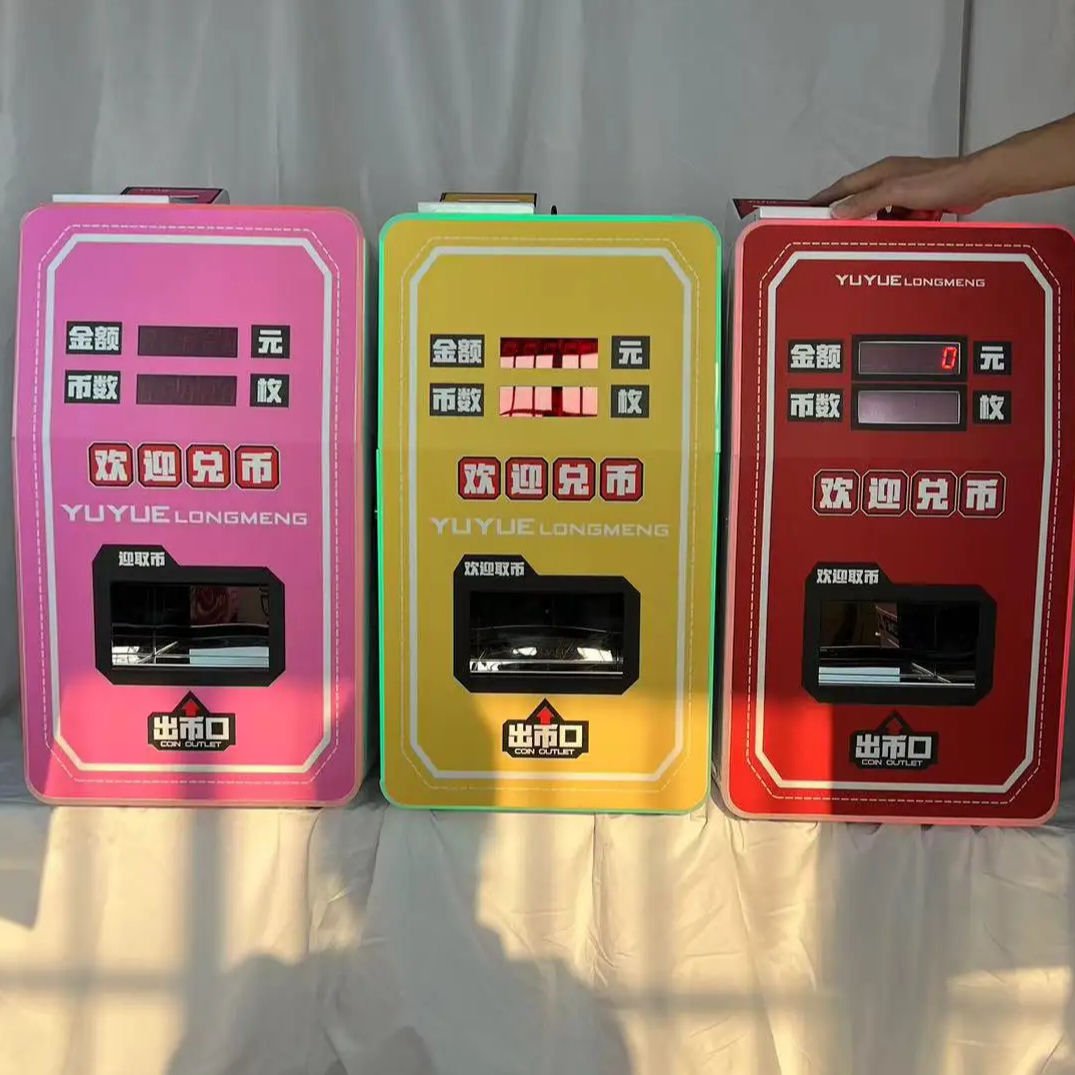 Coin Exchanger Machine
