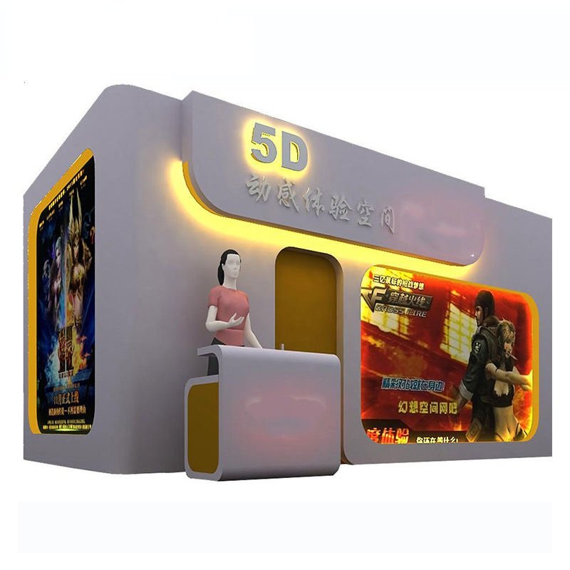 Science Education Large Screen Movie Glasses Dynamic Platform Virtual Reality
