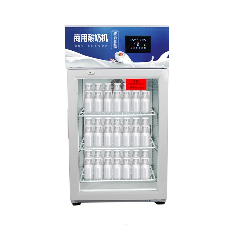 High-Volume Electric Yoghurt Making Machine