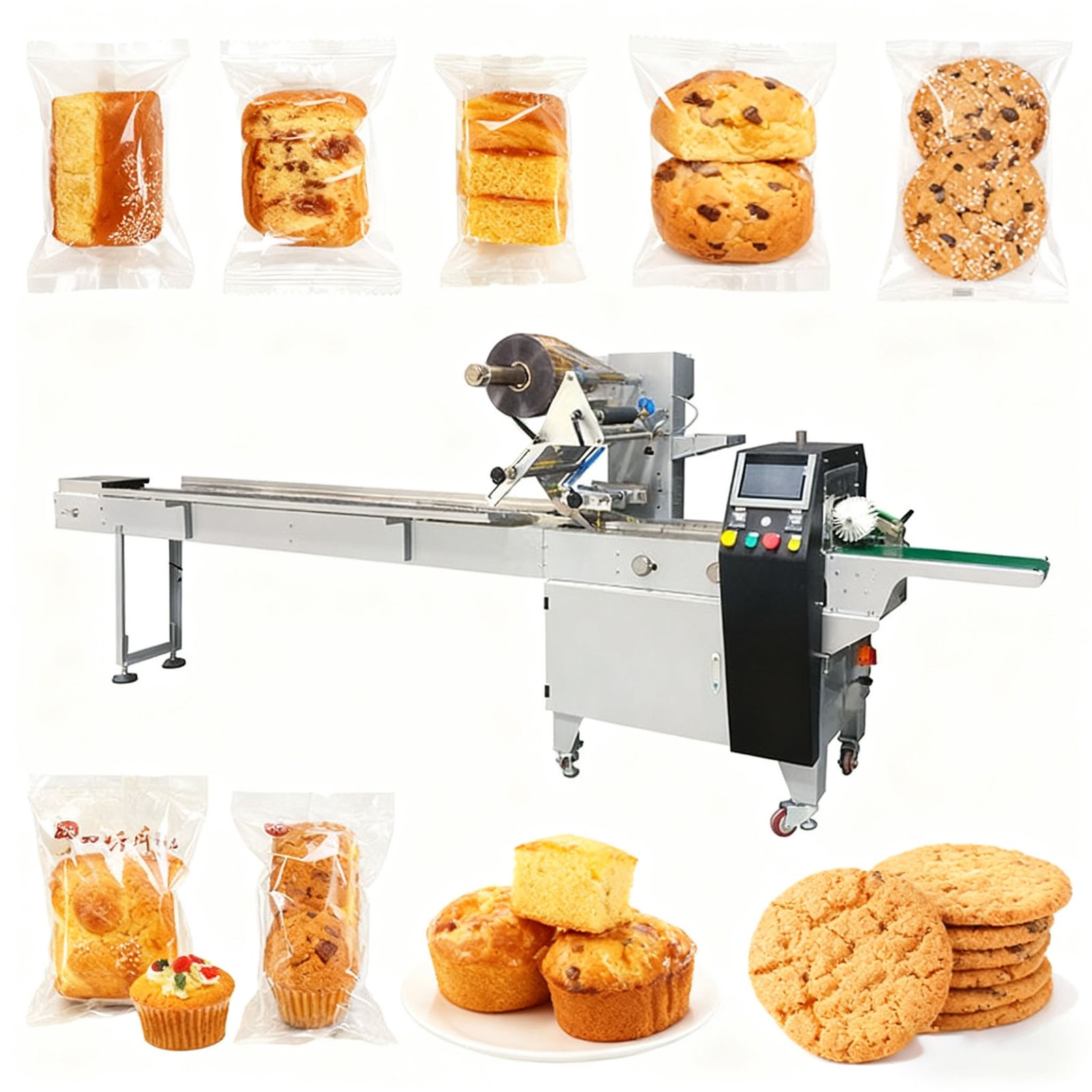 Automatic Flow Wrap Packaging Machine
