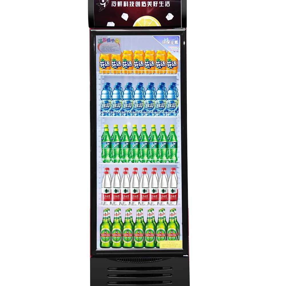 Commercial Beverage Display Fridge with Single Glass Door