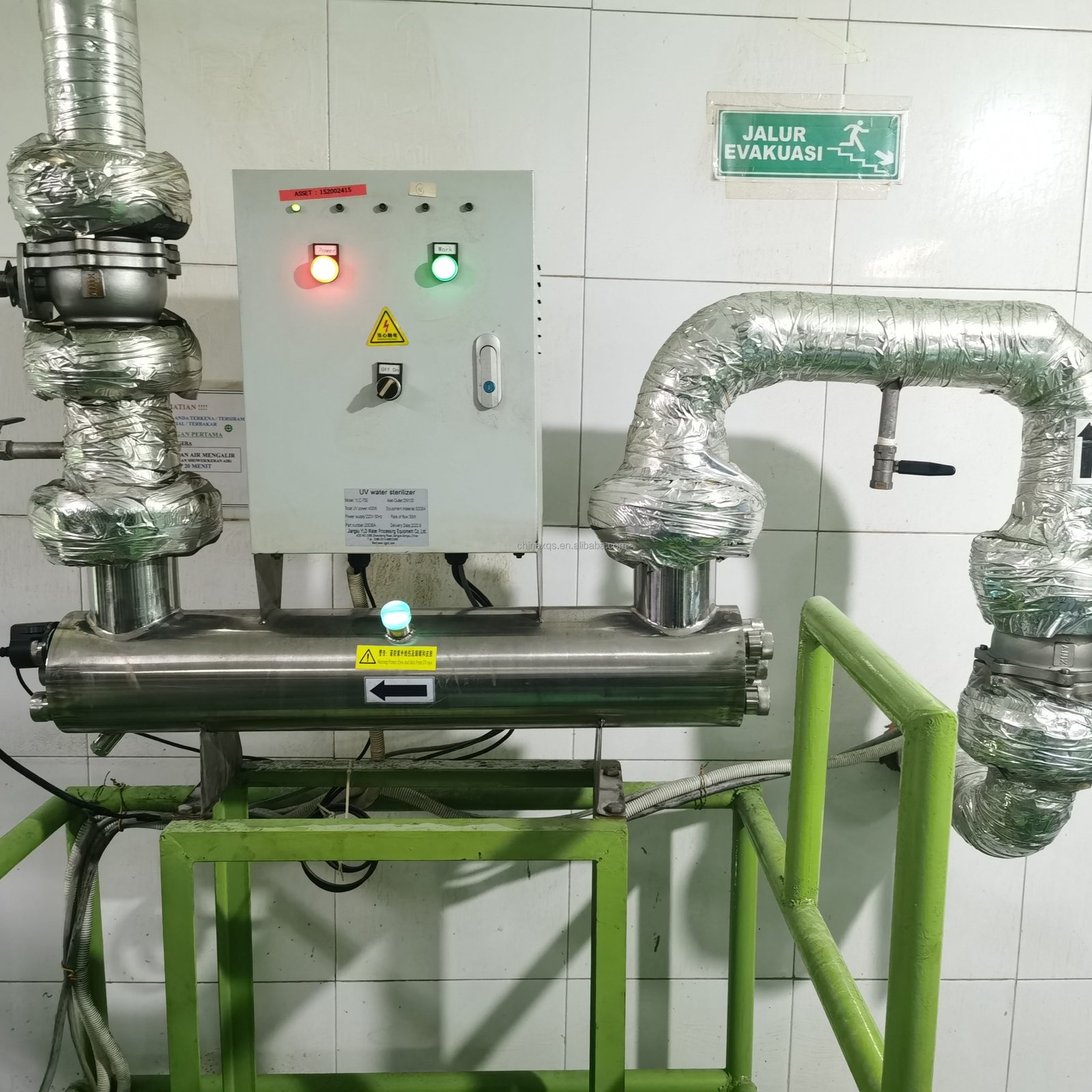 High Capacity UV Water Sterilization System
