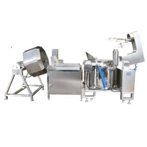 Nut Roasting Machine (Peanuts, Cashews, Almonds)