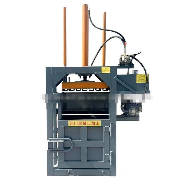 8T Small Vertical Hydraulic Baler