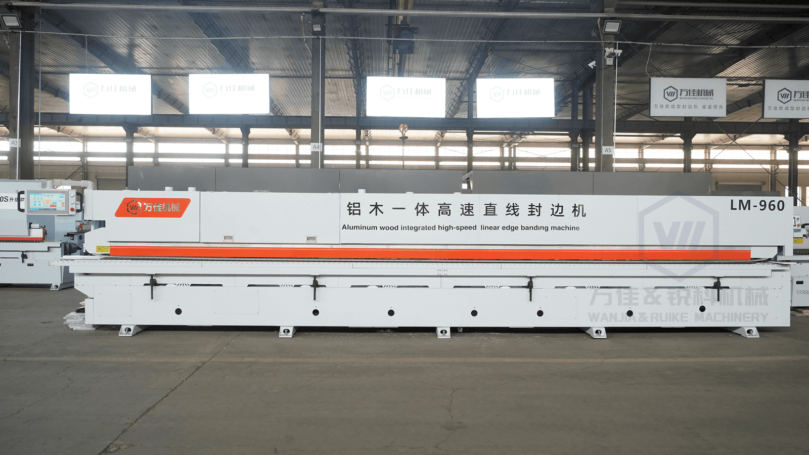 Aluminium Wood Integrated High-Speed Track Edge Banding Machine