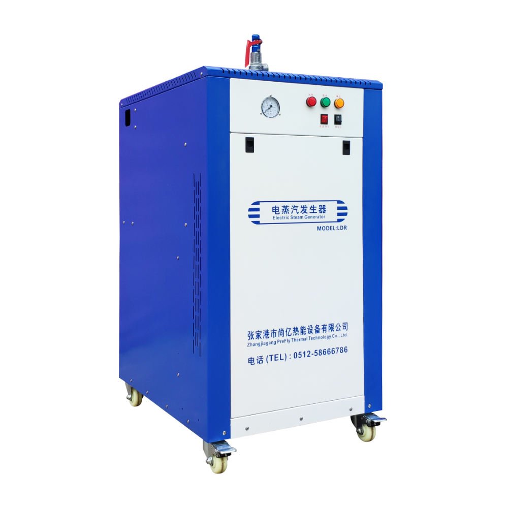 Heating Steam Generator Boiler